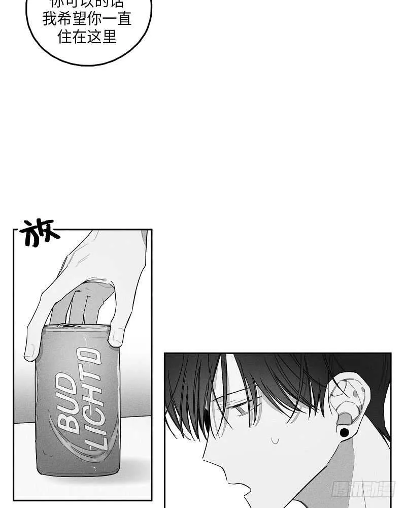 第13话 第27页