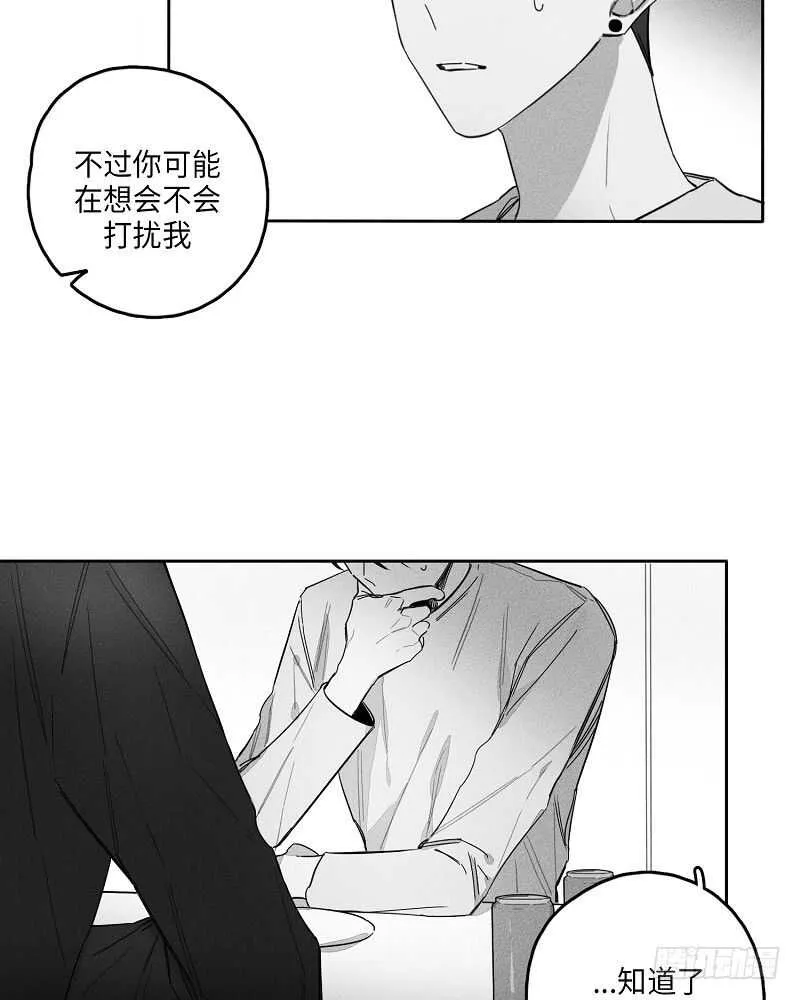 第13话 第30页
