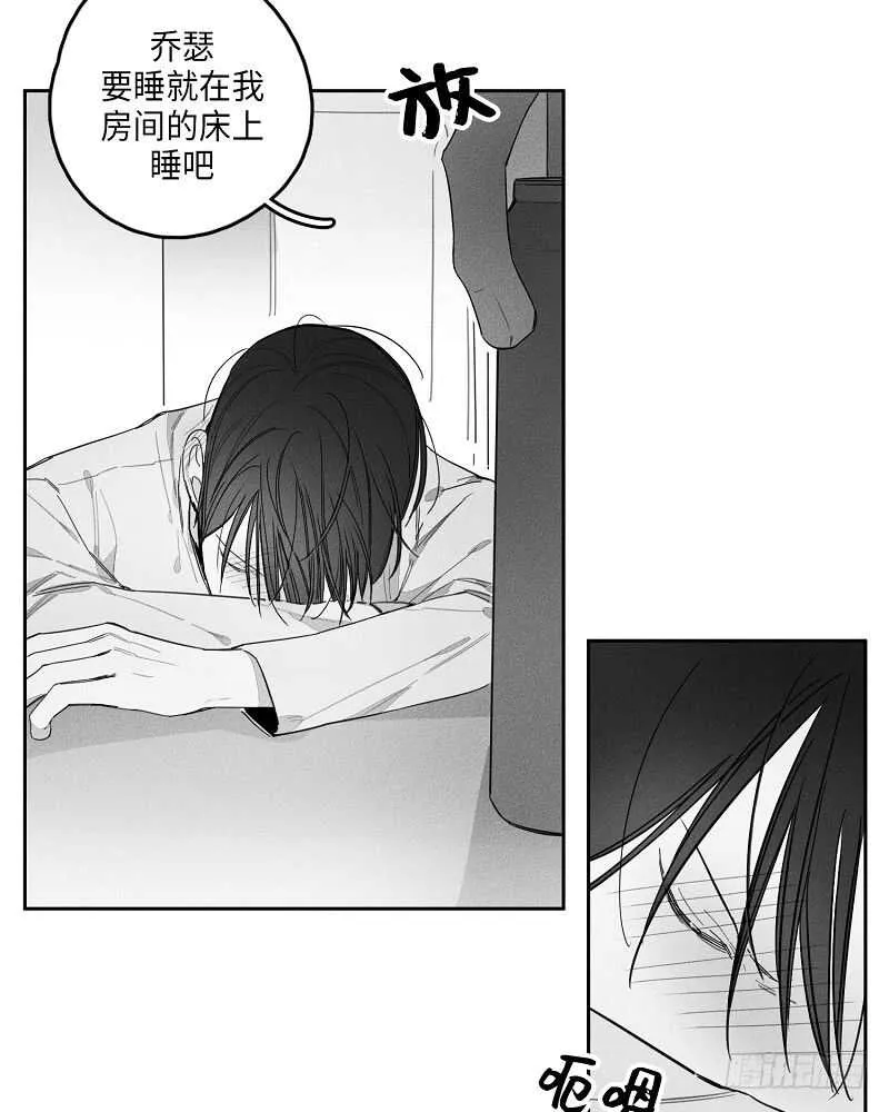 第13话 第36页