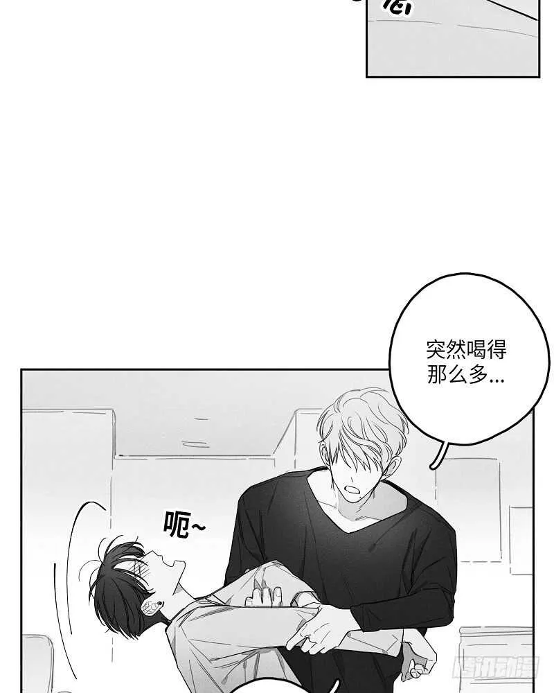 第13话 第37页