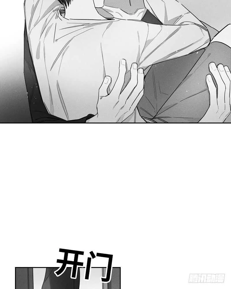 第13话 第40页