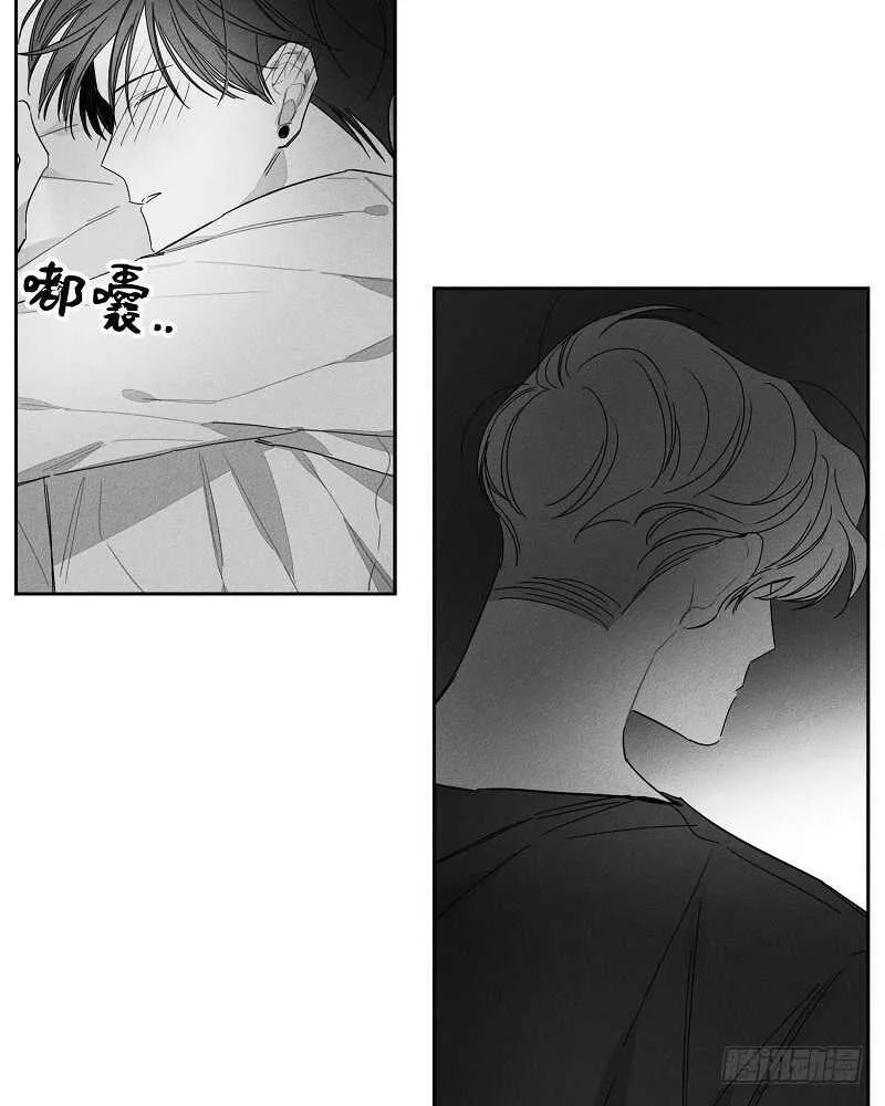 第13话 第43页