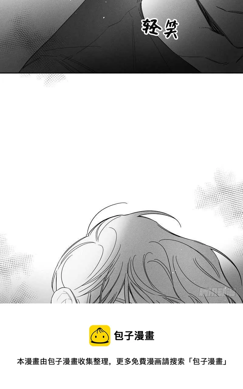 第13话 第47页