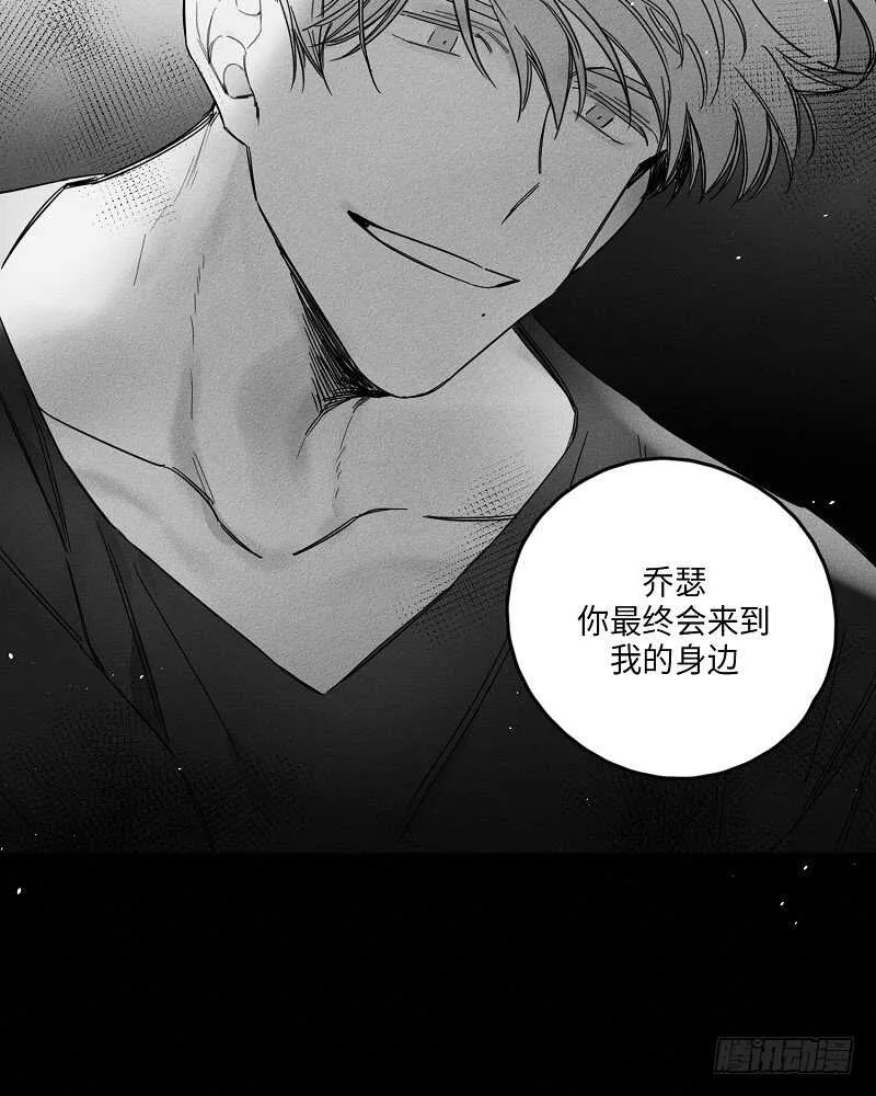第13话 第48页