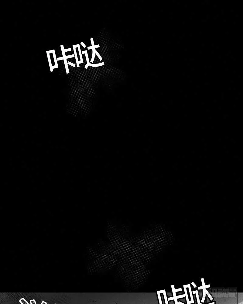 第13话 第52页