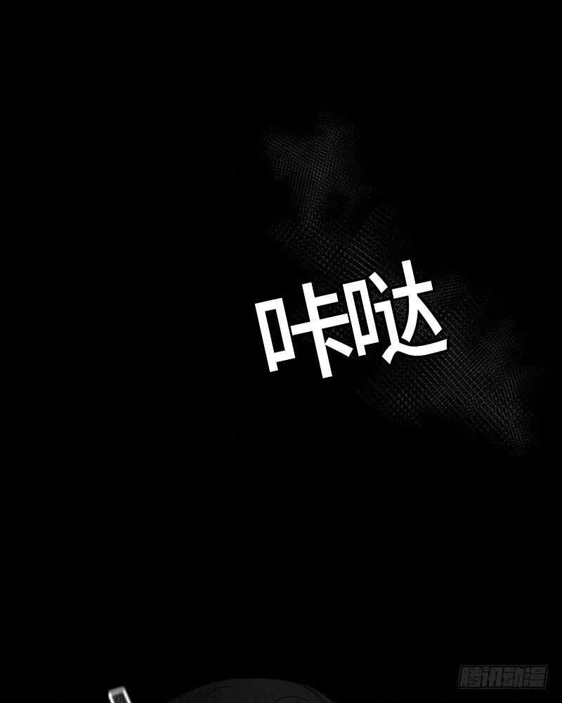 第13话 第55页