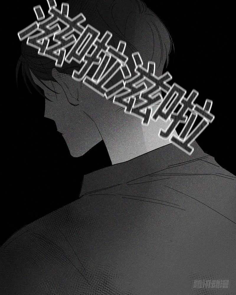第13话 第56页