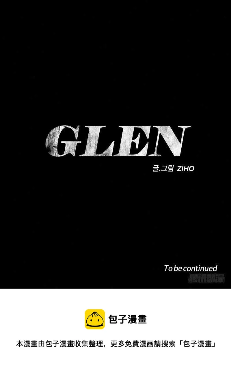 第13话 第59页