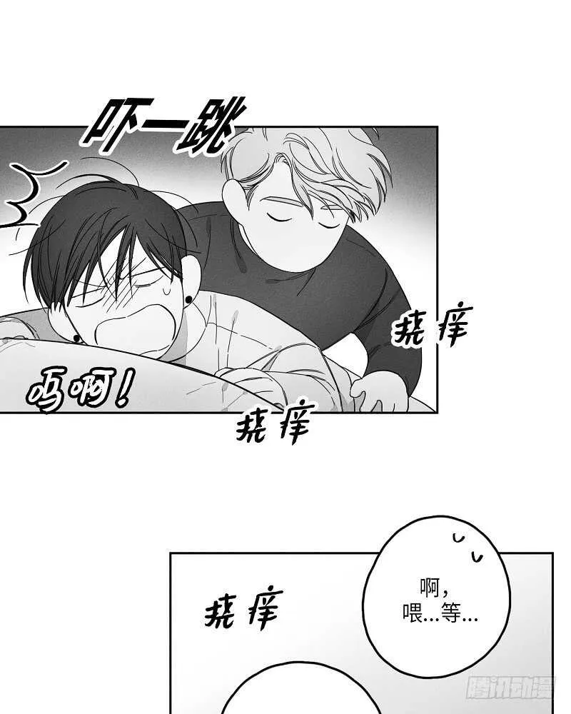第12话 第6页