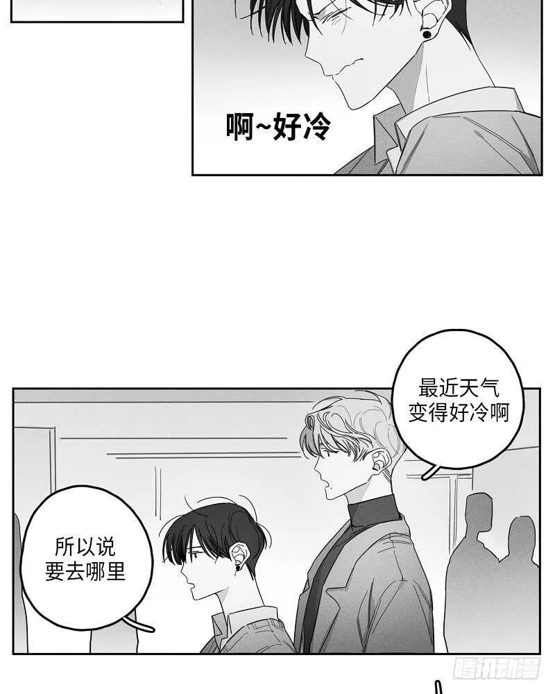 第12话 第11页