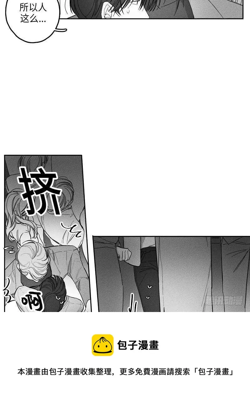 第12话 第19页