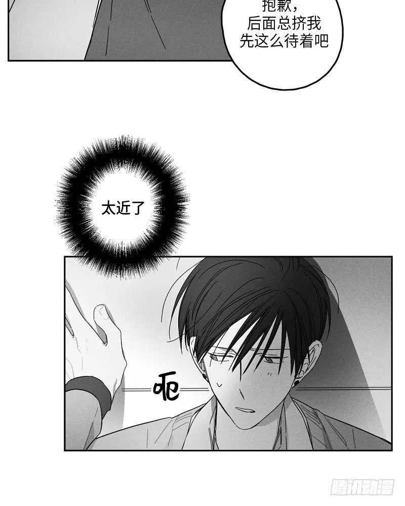 第12话 第22页