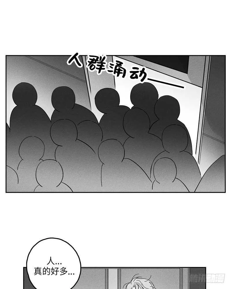 第12话 第25页