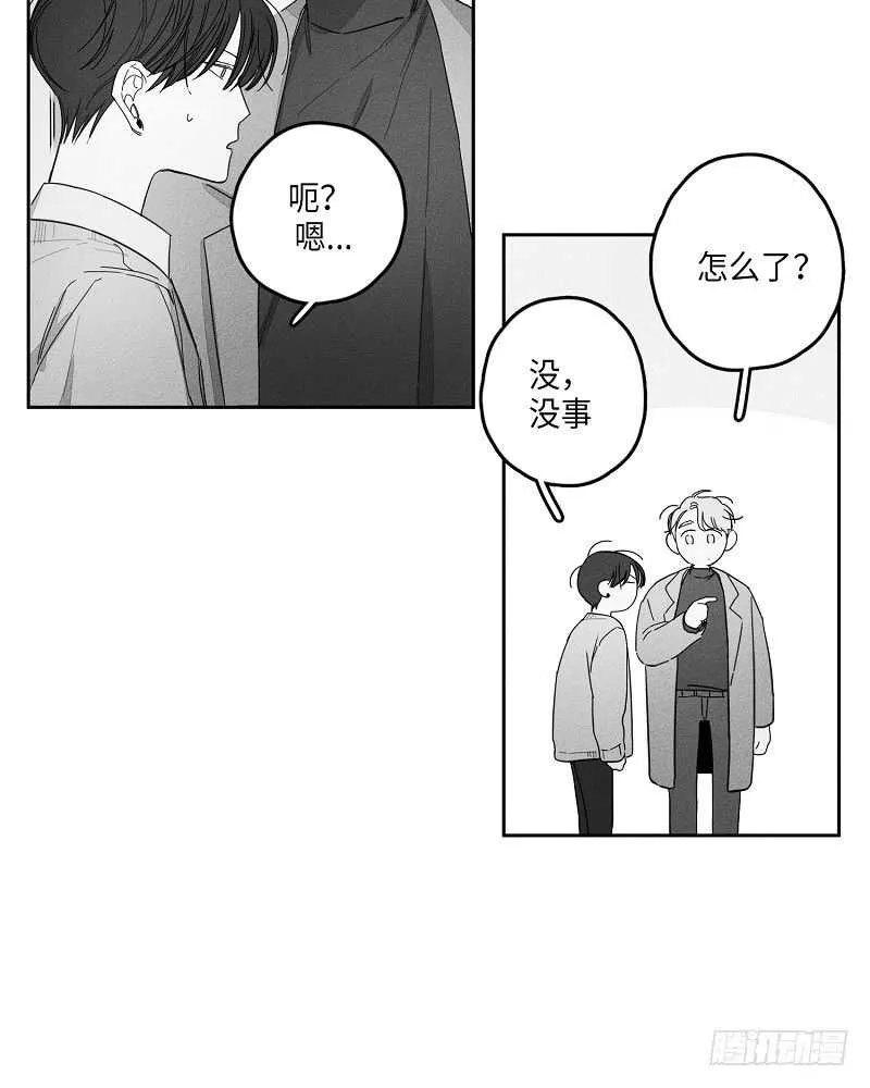 第12话 第27页