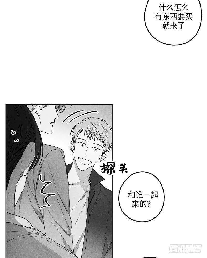第12话 第30页