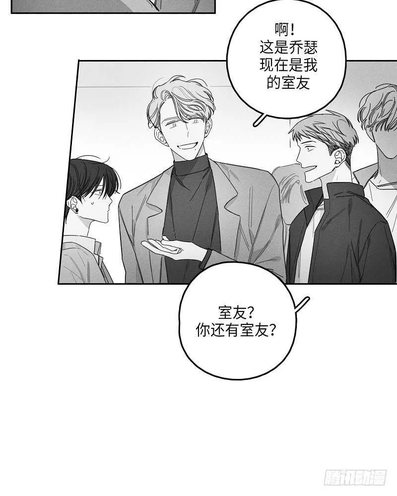 第12话 第31页