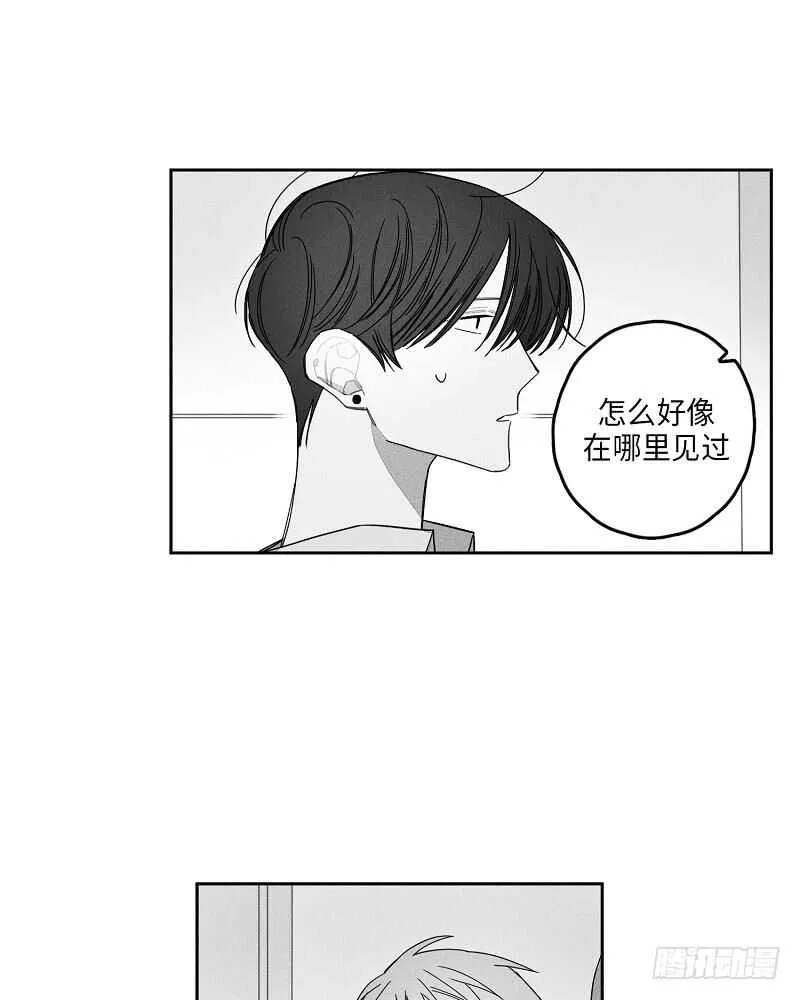 第12话 第32页