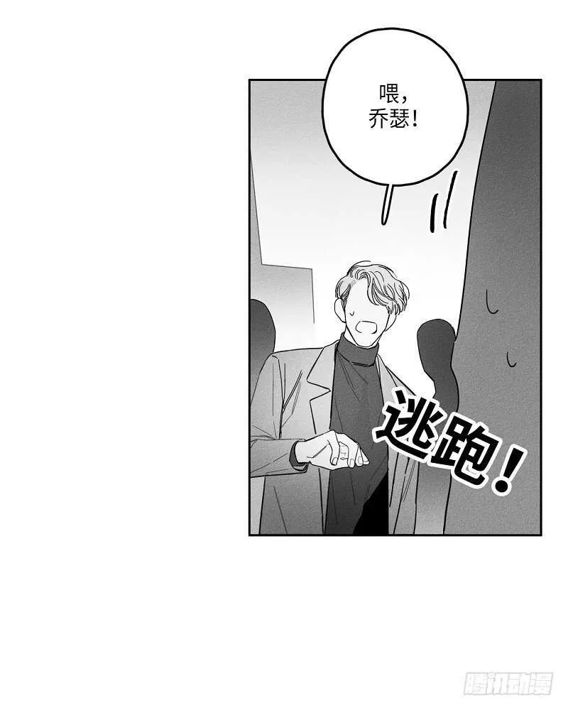 第12话 第35页