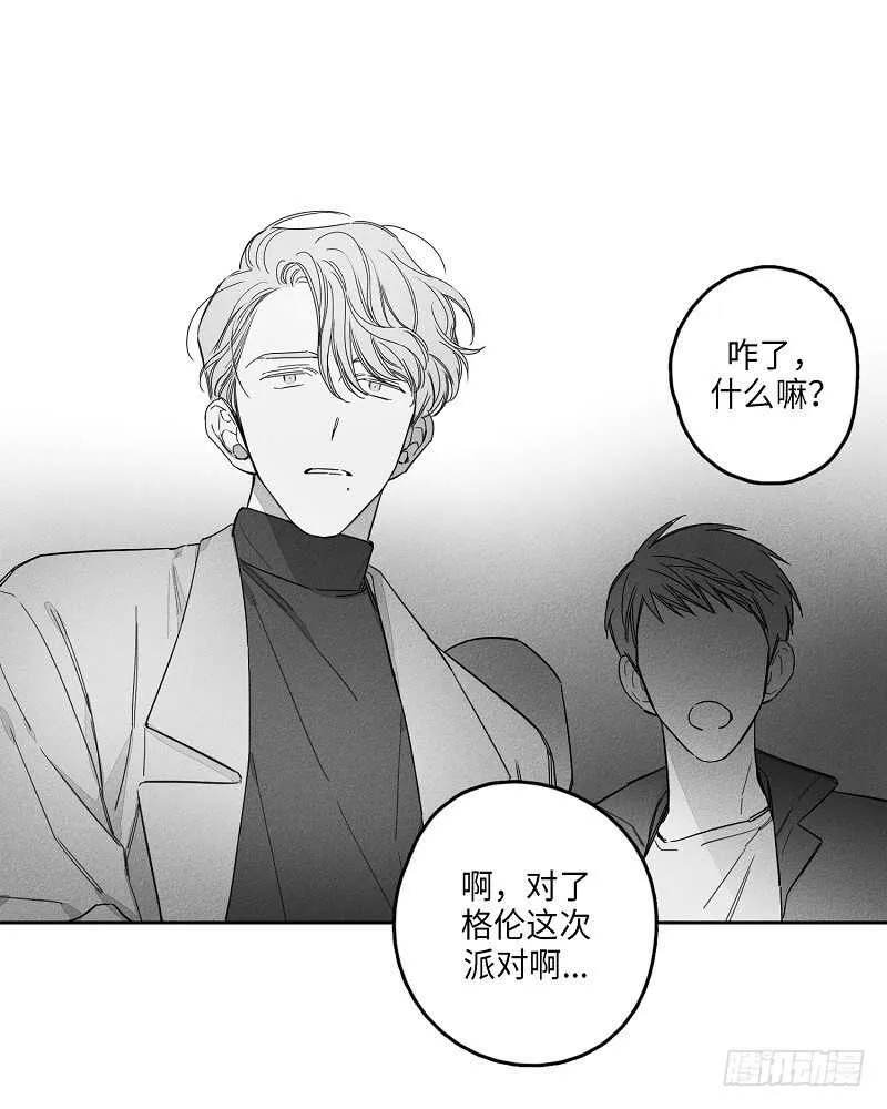 第12话 第36页
