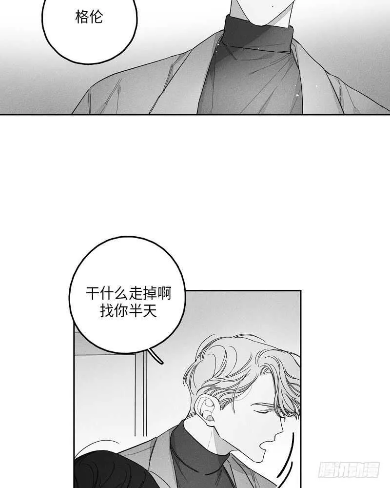 第12话 第40页