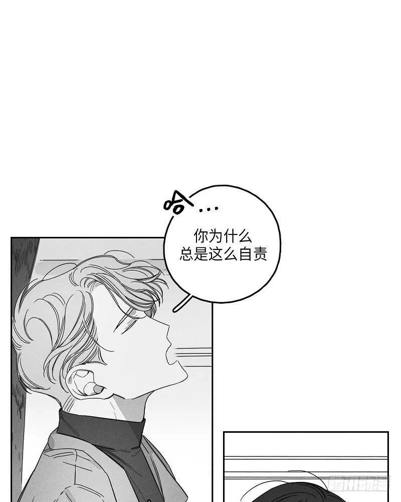 第12话 第44页
