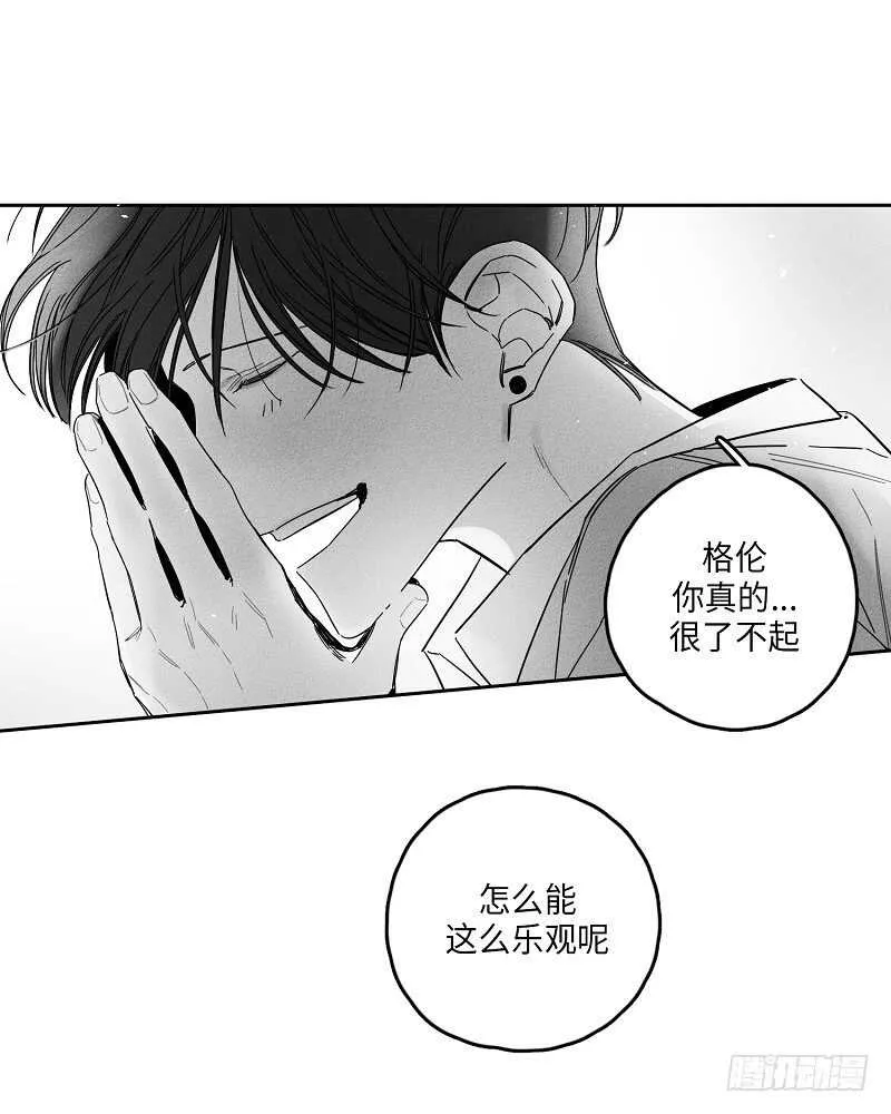 第12话 第48页