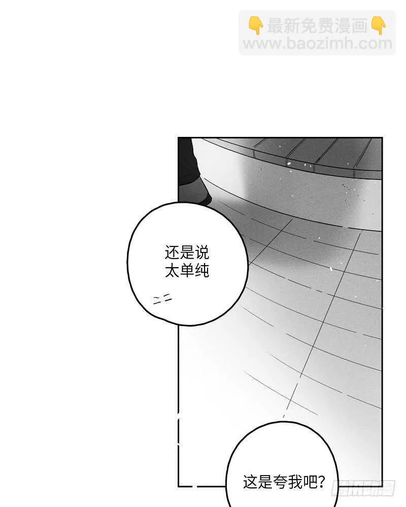 第12话 第49页