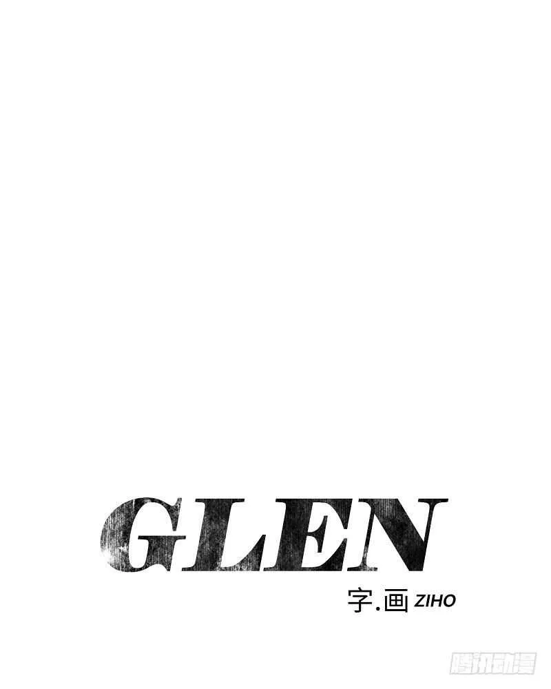 第12话 第55页