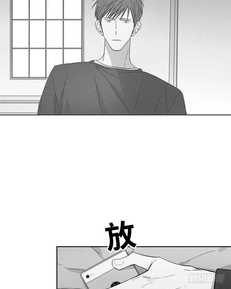 第11话 第4页