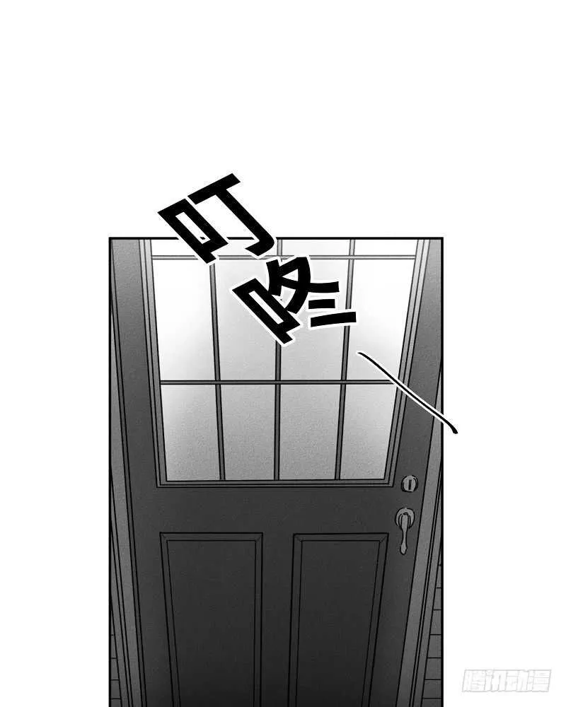 第11话 第6页