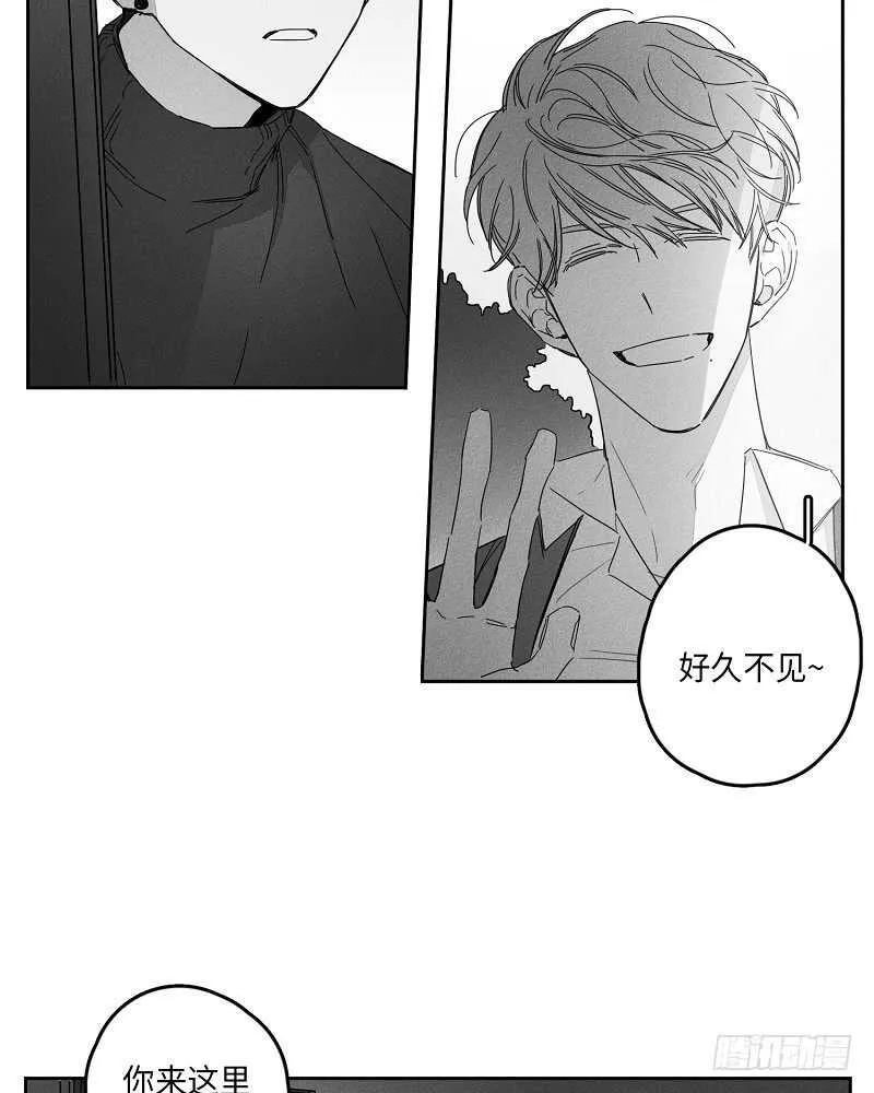 第11话 第9页