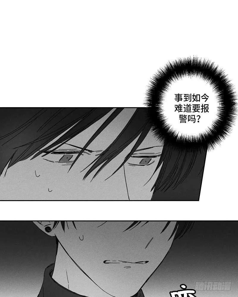 第11话 第18页