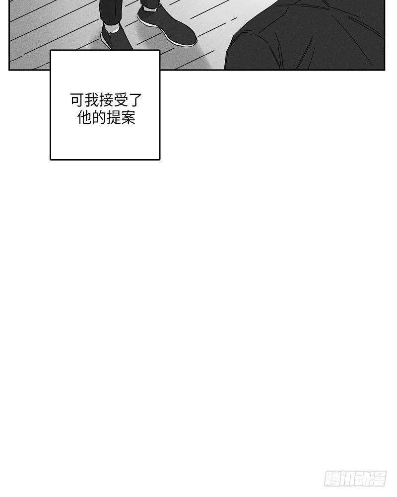 第11话 第25页