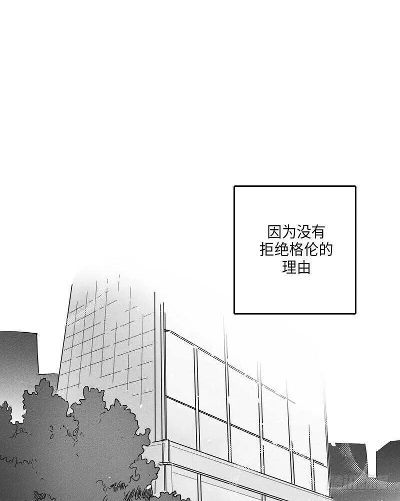 第11话 第26页