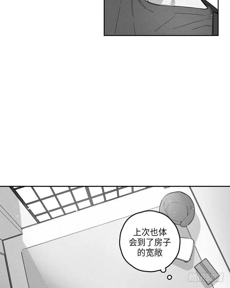 第11话 第28页