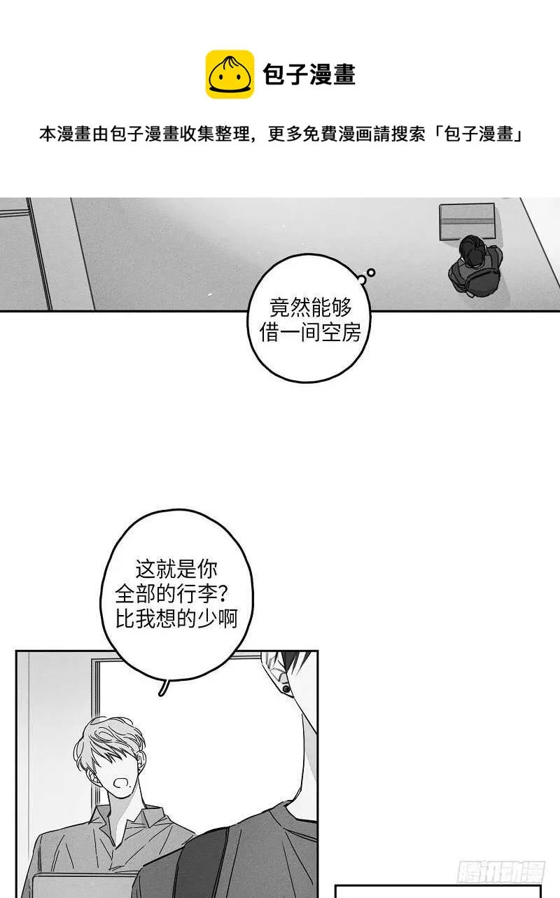 第11话 第29页