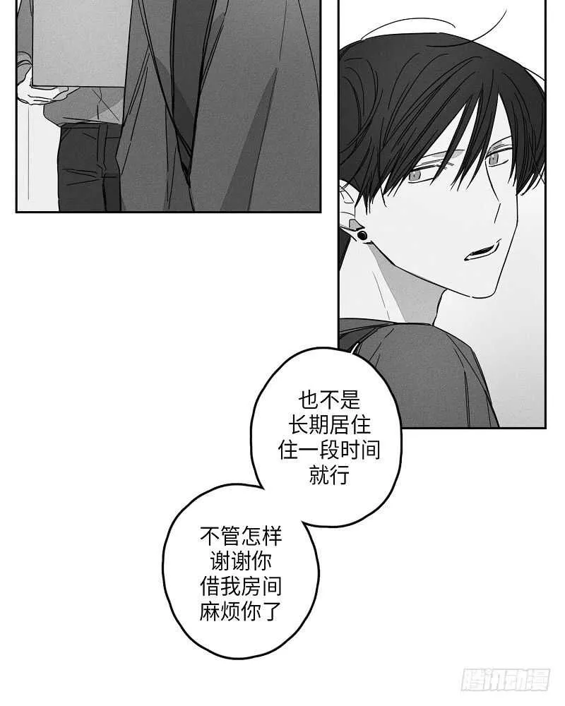 第11话 第30页