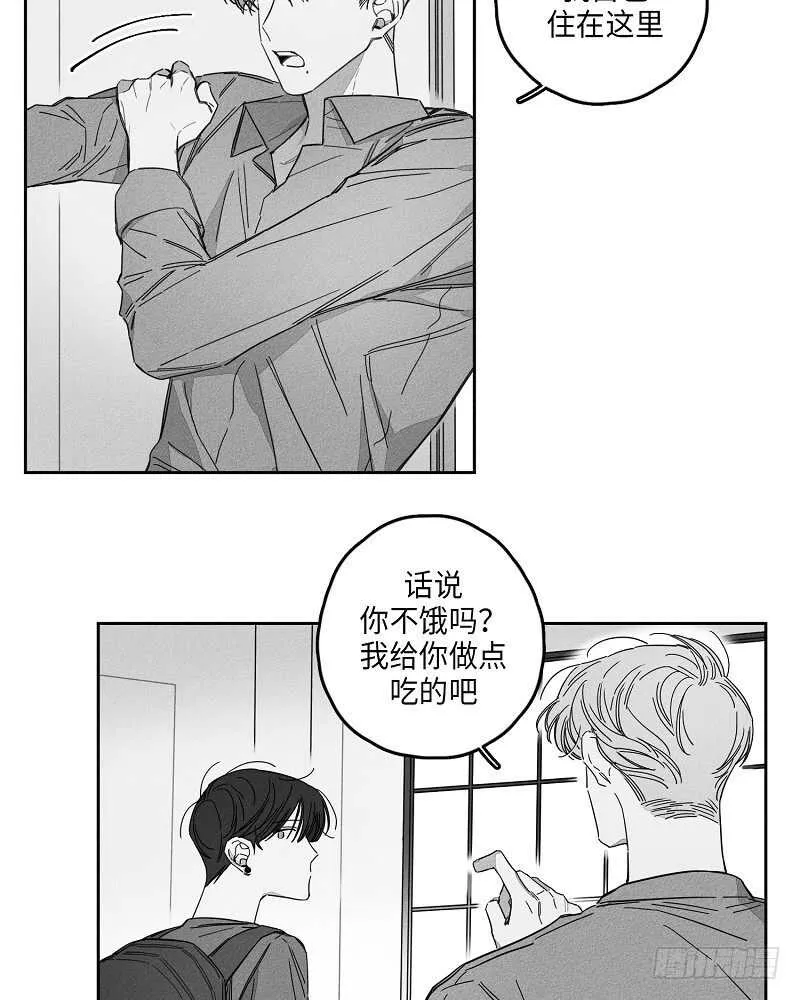 第11话 第32页