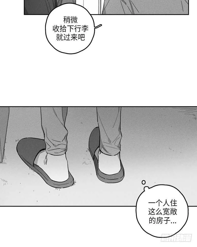第11话 第33页