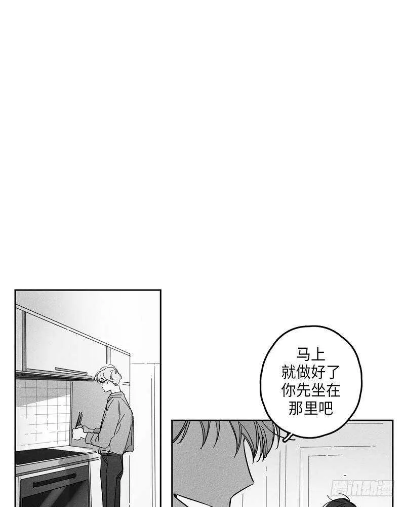 第11话 第34页