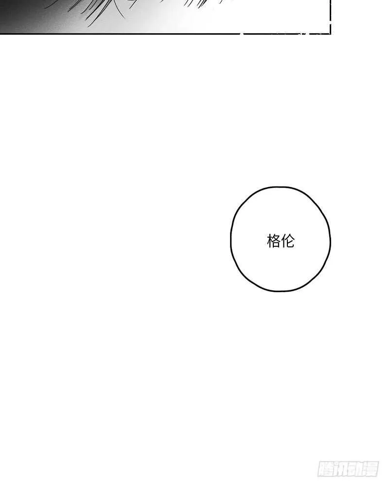 第11话 第39页
