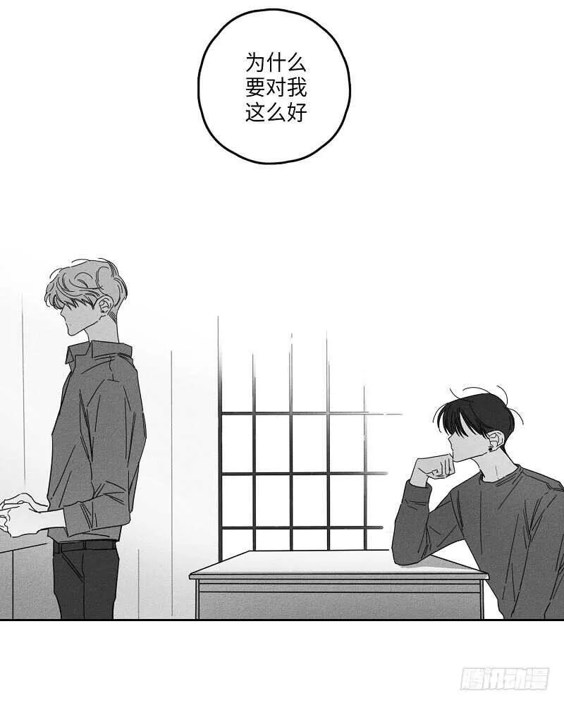第11话 第40页