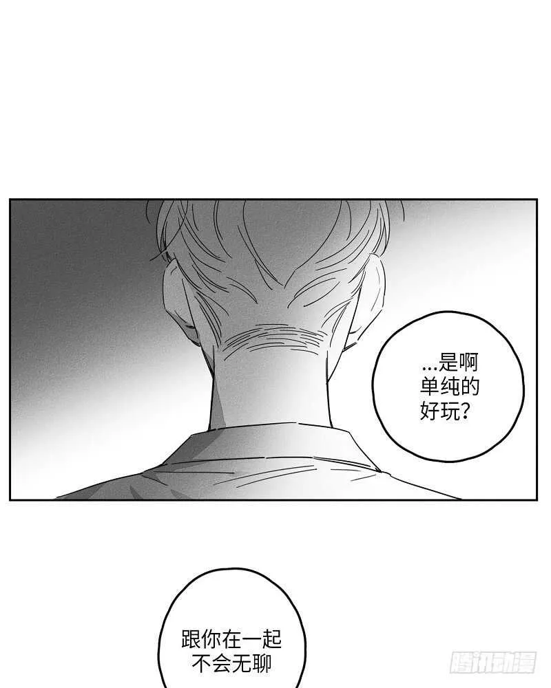 第11话 第41页