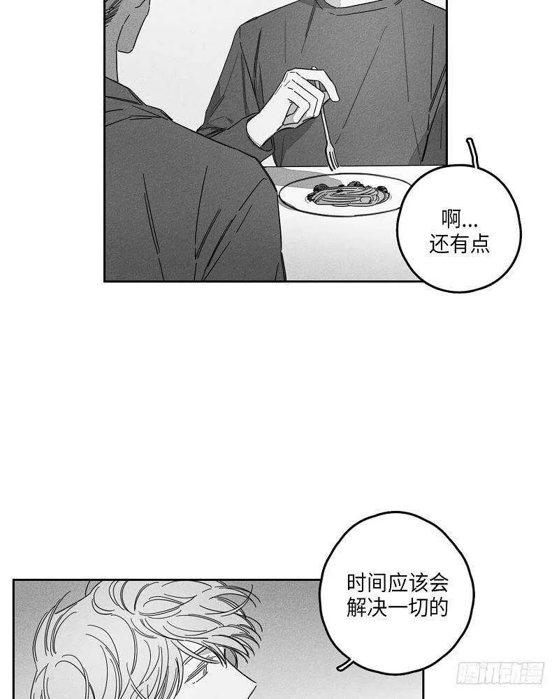 第11话 第46页