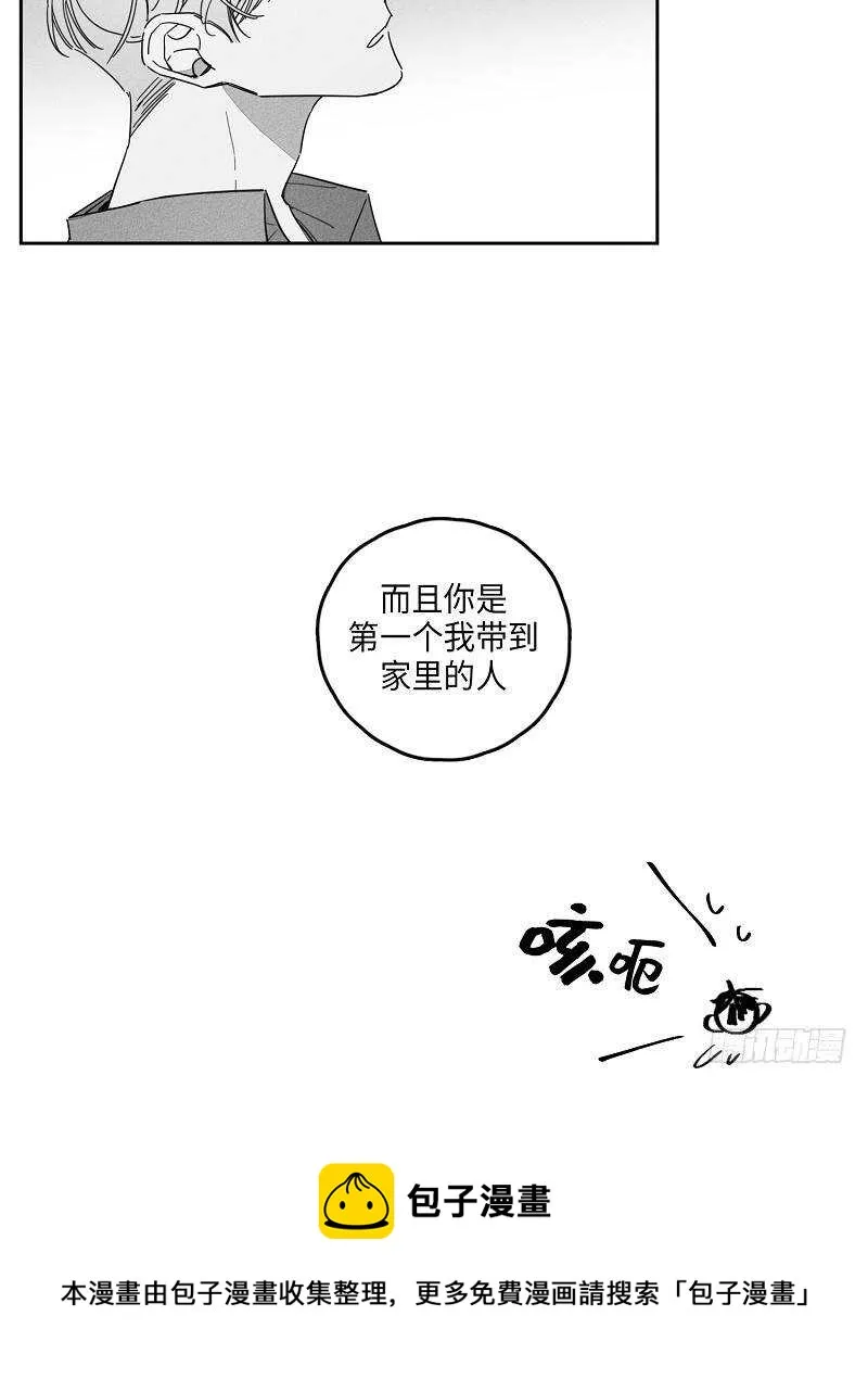 第11话 第47页