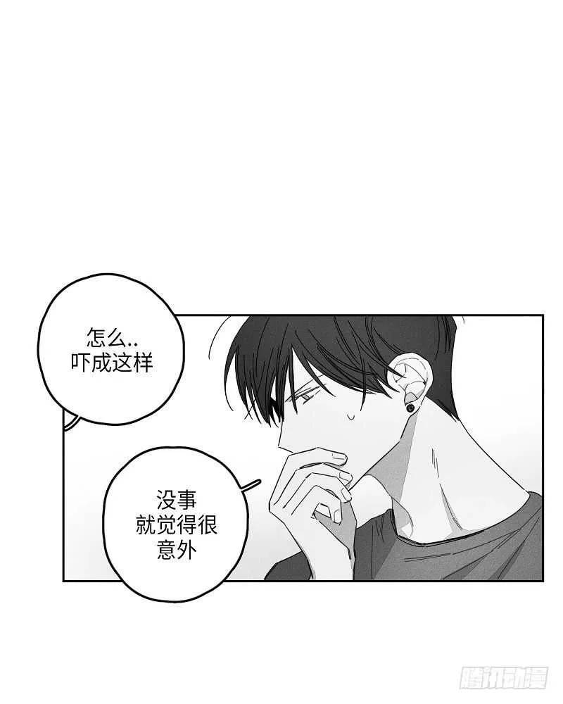 第11话 第48页