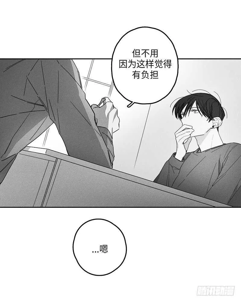 第11话 第49页