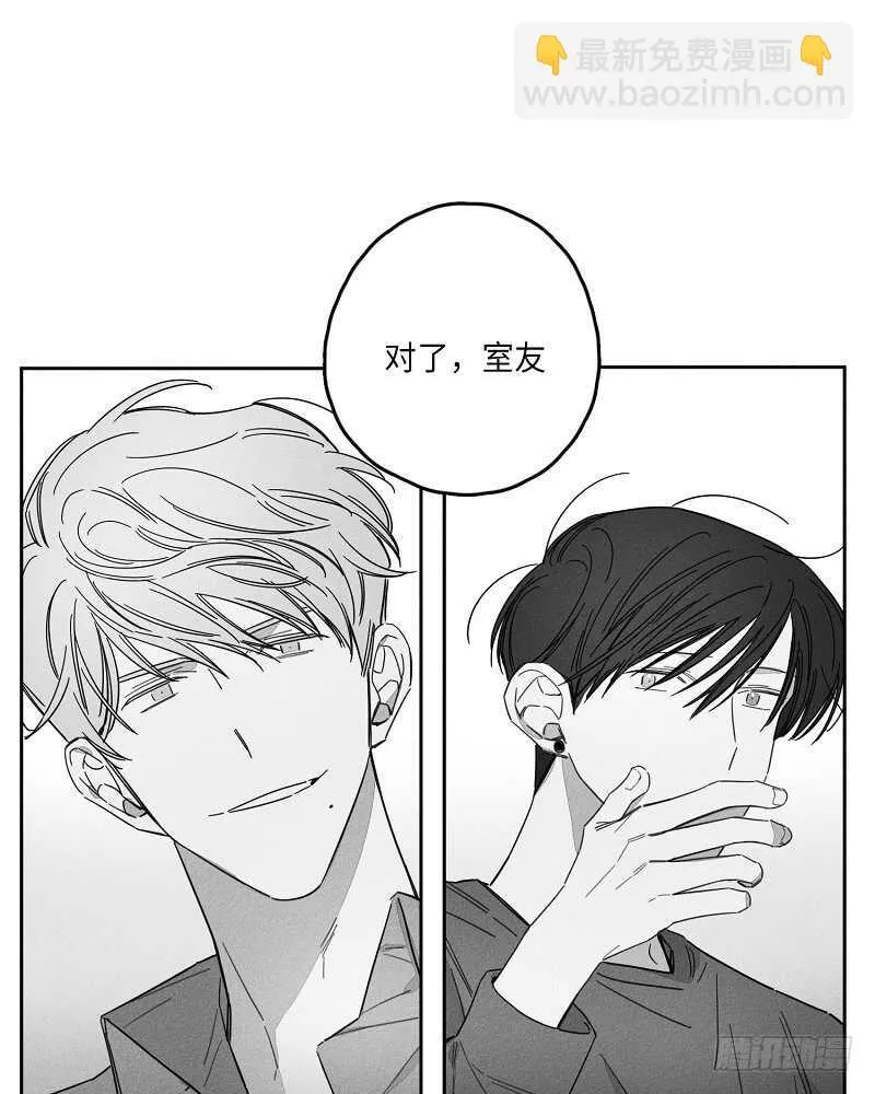 第11话 第50页
