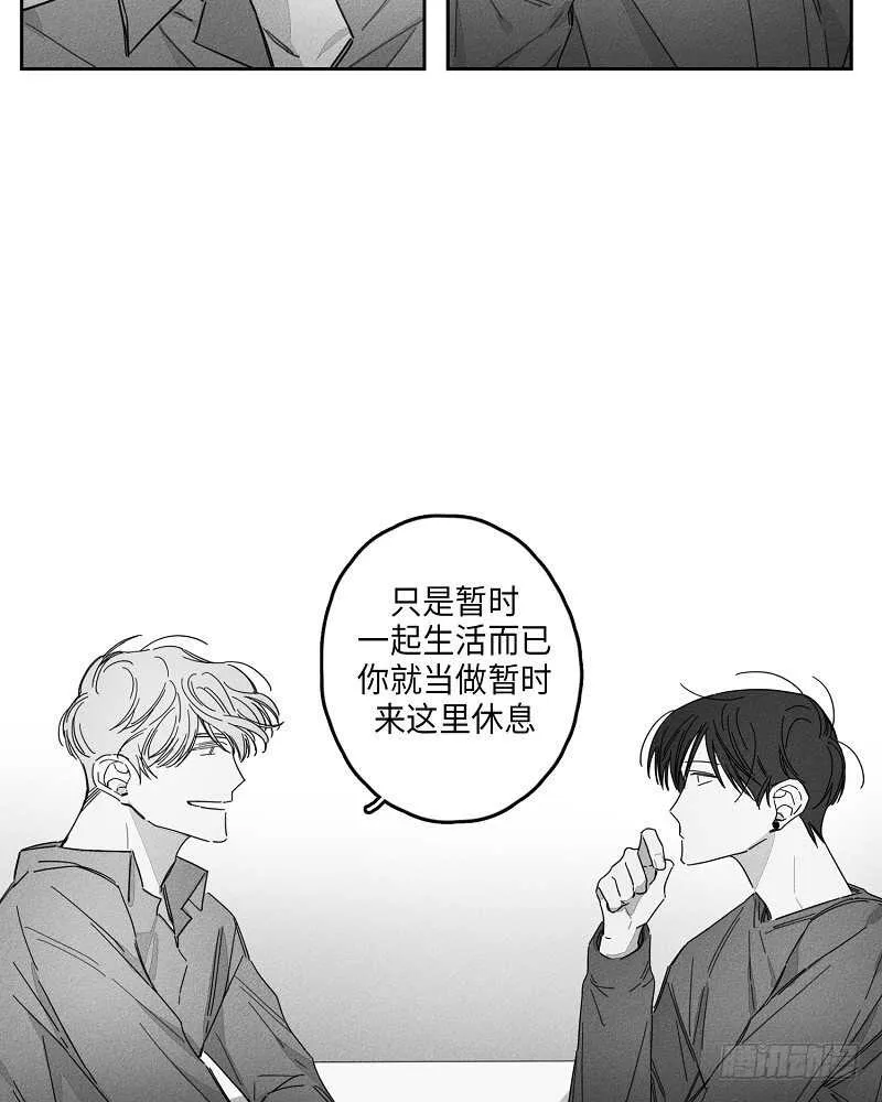 第11话 第51页