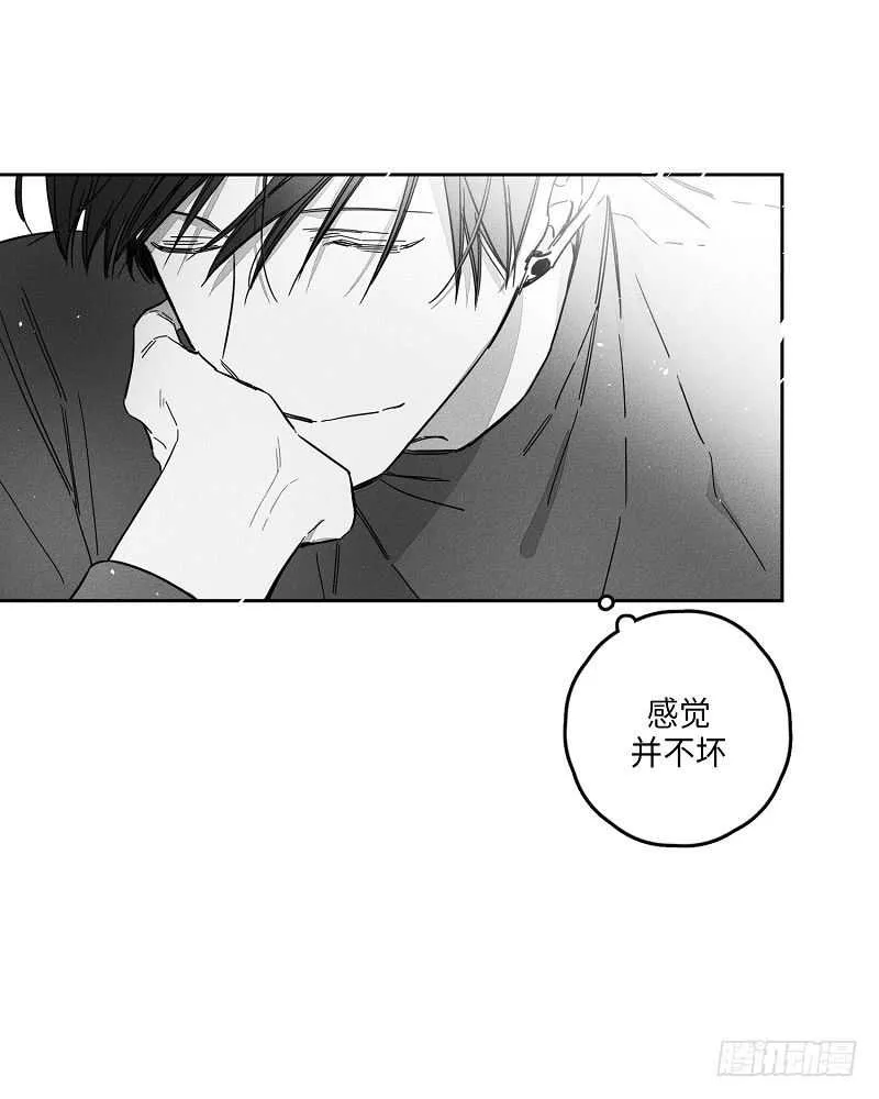 第11话 第56页